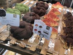 -奈雪的茶(凯德新都心店)