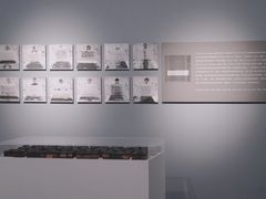 -南京书画院金陵美术馆