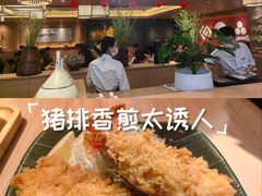 -和幸(春熙路群光广场店)