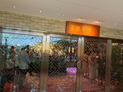 -广州白天鹅宾馆