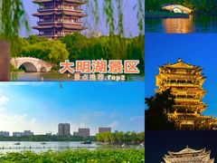 -济南大明湖景区