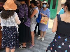 -叶氏麻糍(鼓浪屿店)
