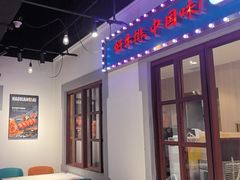 -豪享来(我格广场店)