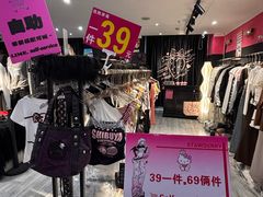 -红谷滩万达广场A3写字楼