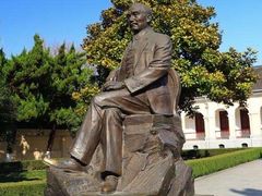 -南京中国近代史遗址博物馆(南京总统府)