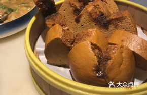 Pork Shank and Taro Soup