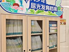 -昆明爱尔眼科医院