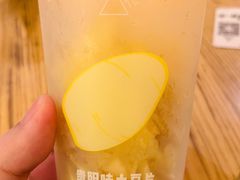 -去茶山(重庆万象城店)