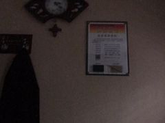 -颐而康·按摩·艾灸·足疗(汽车东站店)