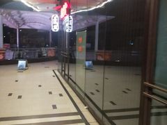 -苏沐堂全息足浴·SPA·按摩(万科美好广场店)