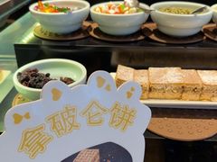 -白天鹅宾馆·流浮阁咖啡厅
