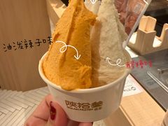 -陕拾叁-西安糕点(大雁塔店)