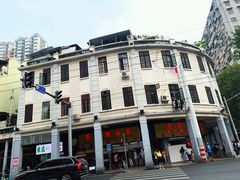 -百花传统甜品店(原址店)