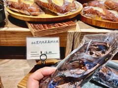 -佐敦面包铺·JORDAN BAKERY