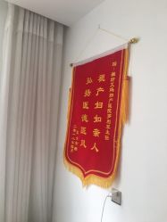 点击看大图 -潍坊艾玛妇产医院