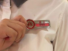 -海底捞火锅(吾悦国际广场店)
