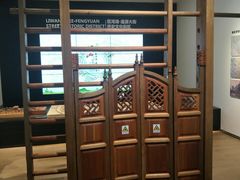 -广州市城市规划展览中心