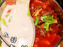-福宝漠北·牛羊肉(广埠屯店)