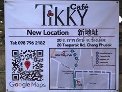 -Tikky Cafe