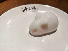 -南拳十三姨·潮汕砂锅粥(世纪金源店)