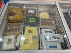 -欢姐伦教糕(北海大道北店)