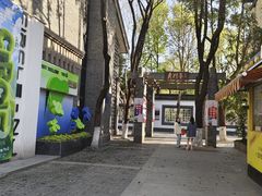 -1912街区