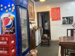 门面-春和面馆(常德路店)
