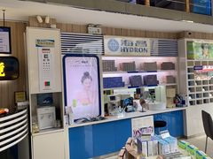 -宝岛眼镜(德阳南街店)