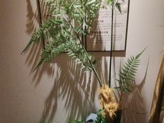 -沐善人家中医·推拿·理疗·三伏灸(新洲店)