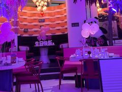 -巴特餐饮6加1音乐餐吧·新疆菜