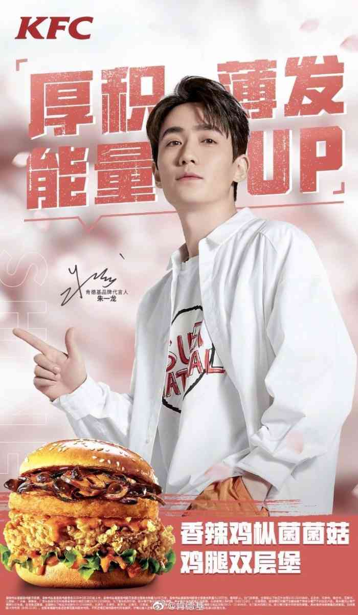 doctype html> html lang="zh-cn"> head> meta