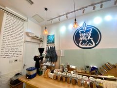 -COFFEE HOLIC(朝外SOHO店)