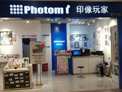 -忆相生活照相馆(独墅湖邻里中心店)