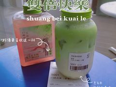 -丘大叔柠檬茶(花都雅乐城分店)