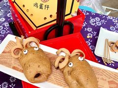 -厦门海港英迪格酒店(中山路店)