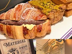 -B&C黄油与面包·THE GARDEN BAKERY概念店(世纪汇店)