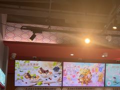 -DQ·蛋糕·冰淇淋(龙茗店)