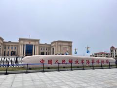 -中国人民解放军海军博物馆