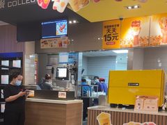 -麦当劳(世纪汇广场店)
