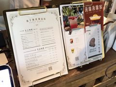 -Metal hands·铁手咖啡