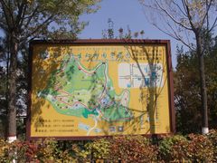 -青藏高原野生动物园