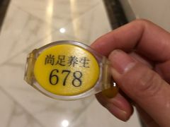 -尚足影院式足疗·住宿·美食(解放碑店)