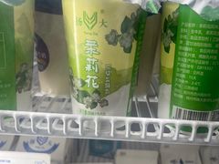 -扬大康源乳业鲜奶吧(大学北路店)