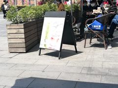 -星巴克(七宝领展广场1F店)