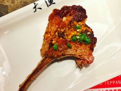 -大渔铁板烧(花园道店)