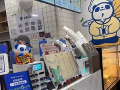 -茶百道(吉嘉港店)