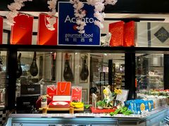 -杭州大厦LSE城市生活超市(杭州大厦店)