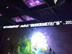 -蘭奢雅集·江浙菜(青山江滩店)