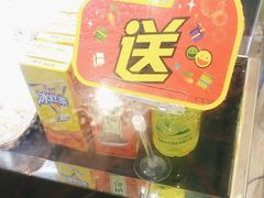 -裕兴旺老上海特色里脊肉(云瑞邻里中心店)