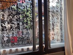 -邈墨茶馆(凤起路店)